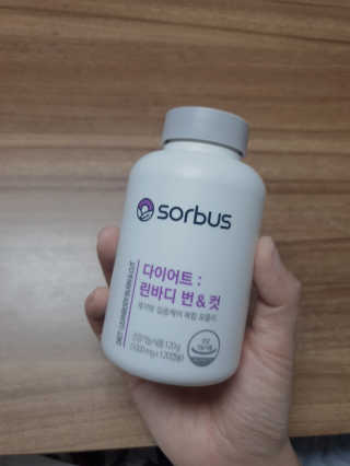 소버스 다이어트 린바디 번앤컷 — 3점을 준 리뷰어가 2019년 11월 올린 사용 사진
