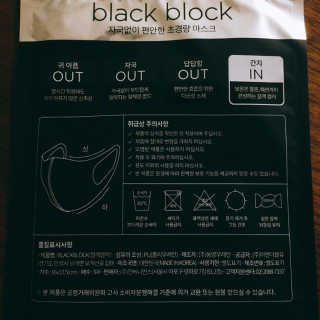 냐냐님이 올린 리뷰 사진 3
