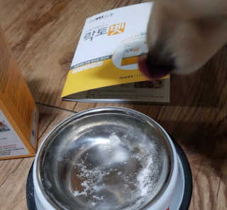 진진님이 올린 리뷰 사진 2