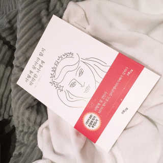 백설님이 올린 리뷰 사진 3