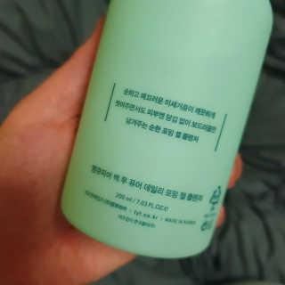 jooo22님이 올린 리뷰 사진 2