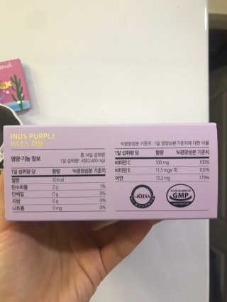 뿌꾸님이 올린 리뷰 사진 2