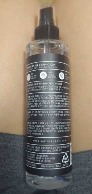 오수재너님이 올린 리뷰 사진 2