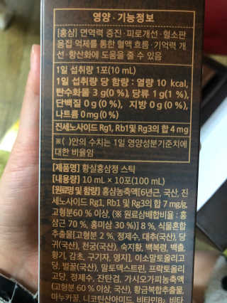 조원화님이 올린 리뷰 사진 3