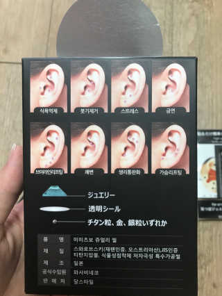 썽츄님이 올린 리뷰 사진 2