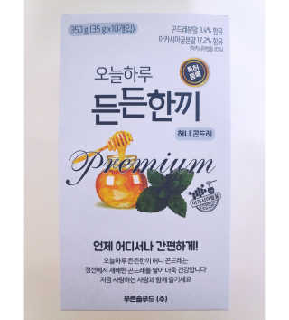 오똑하지님이 올린 리뷰 사진 3
