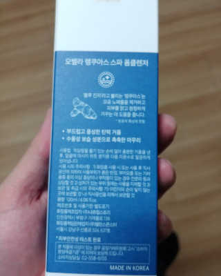 호님이 올린 리뷰 사진 2
