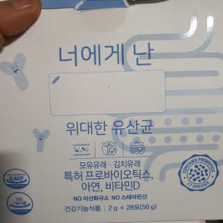 happyfactory님이 올린 리뷰 사진 1
