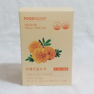 나기님이 올린 리뷰 사진 2