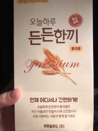 예조이님이 올린 리뷰 사진 1