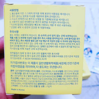 Ren님이 올린 리뷰 사진 2