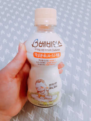 시아맘님이 올린 리뷰 사진 3