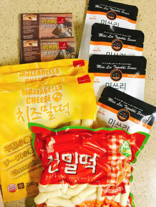미쓰리떡볶이 just 10 min 패키지 — 3.5점을 준 리뷰어가 2018년 5월 올린 사용 사진
