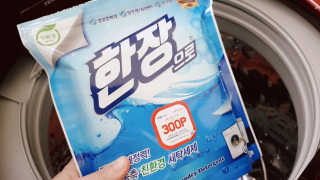 쉼표하나님이 올린 리뷰 사진 1