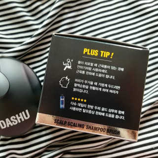 일기님이 올린 리뷰 사진 3