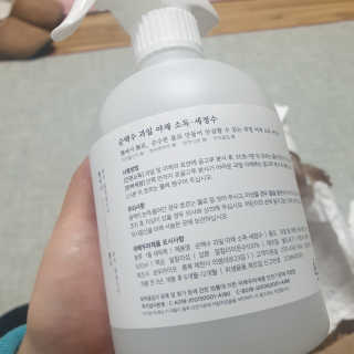 초초님이 올린 리뷰 사진 3