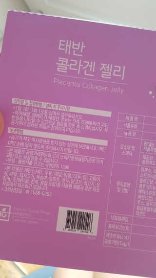 사랑맘님이 올린 리뷰 사진 3