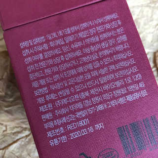 jinda님이 올린 리뷰 사진 2