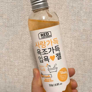 똥아님이 올린 리뷰 사진 1