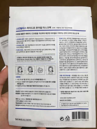 김은둥님이 올린 리뷰 사진 2