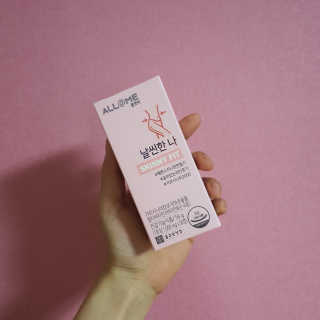 지우지우님이 올린 리뷰 사진 2