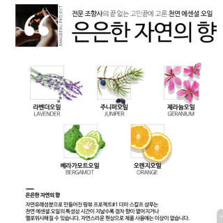 떳네그녀님이 올린 리뷰 사진 4