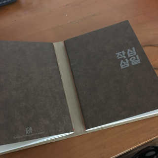 가나다님이 올린 리뷰 사진 2