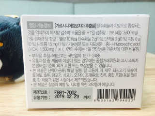 민이언님이 올린 리뷰 사진 2