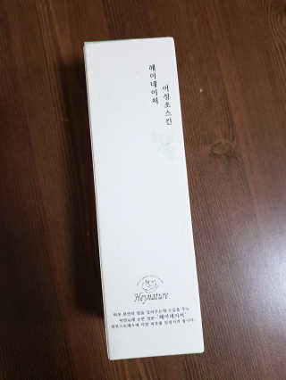 륨님이 올린 리뷰 사진 2