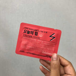 awedana님이 올린 리뷰 사진 1