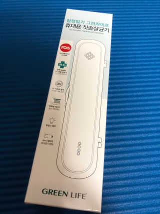 heizle784님이 올린 리뷰 사진 1