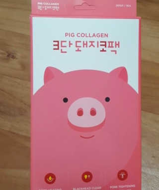 멍냥먹냠님이 올린 리뷰 사진 1