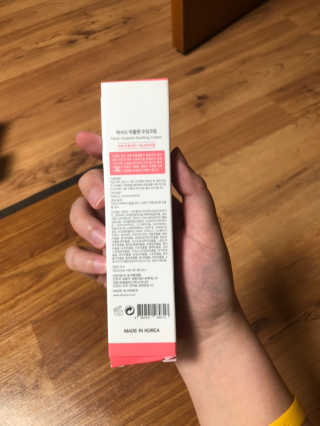 삐야꼬꼬님이 올린 리뷰 사진 3