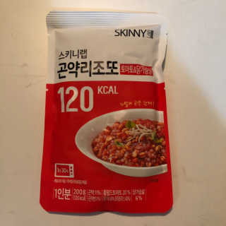뚜뚜쭈님이 올린 리뷰 사진 4