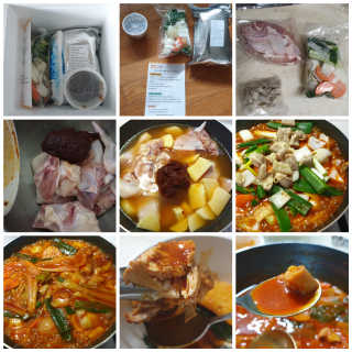 꾸왑님이 올린 리뷰 사진 1