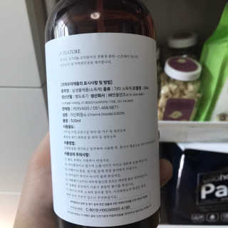 슈슈네님이 올린 리뷰 사진 3