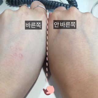밀키드레스 바비메이크 베일 쿠션 — 3.83점을 준 리뷰어가 2018년 5월 올린 사용 사진