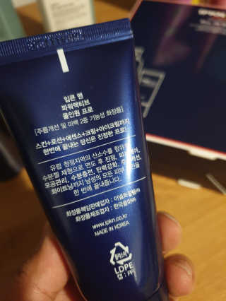 두언니님이 올린 리뷰 사진 4