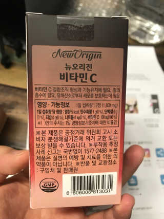 SkyrainJ님이 올린 리뷰 사진 2