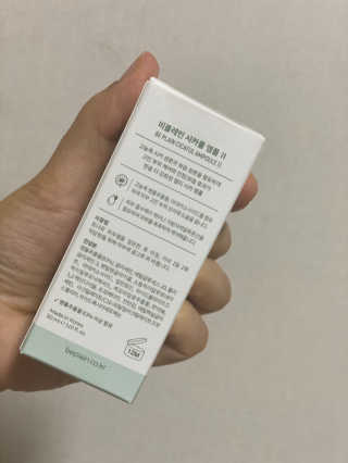 양양씨님이 올린 리뷰 사진 2