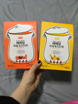 사랑스런초딩님이 올린 리뷰 사진 1