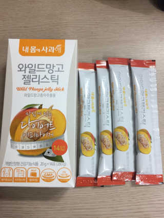 miran님이 올린 리뷰 사진 1