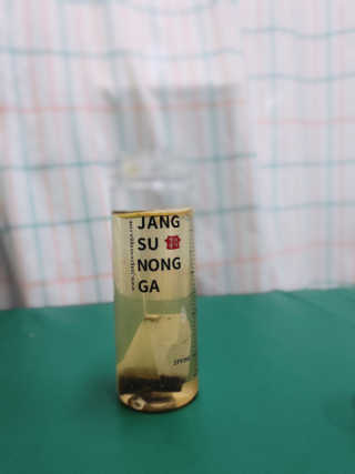 (주)쟈뎅 [쟈뎅] 아워티 — 4점을 준 리뷰어가 2019년 1월 올린 사용 사진
