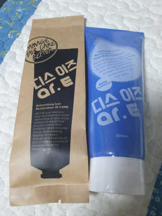 홈앤살롱 집에서 하는 모발클리닉 디스 이즈 앝 — 5점을 준 리뷰어가 2019년 8월 올린 사용 사진