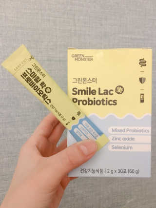 살구사랑님이 올린 리뷰 사진 1