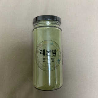 persona님이 올린 리뷰 사진 1