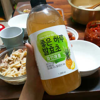 BoriS2님이 올린 리뷰 사진 1