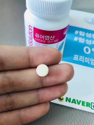 성수현님이 올린 리뷰 사진 2