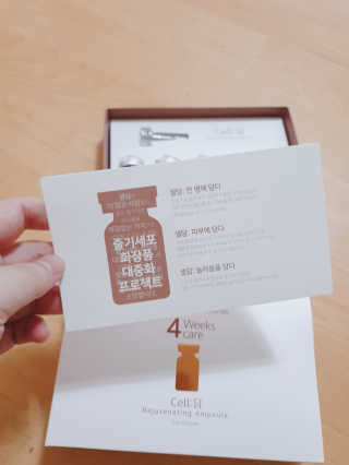 류뽕님이 올린 리뷰 사진 2