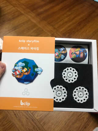 비클립 bclip 스페이스바이킹팩 - 아날로그 감성의 프로젝터 — 5점을 준 리뷰어가 2018년 4월 올린 사용 사진
